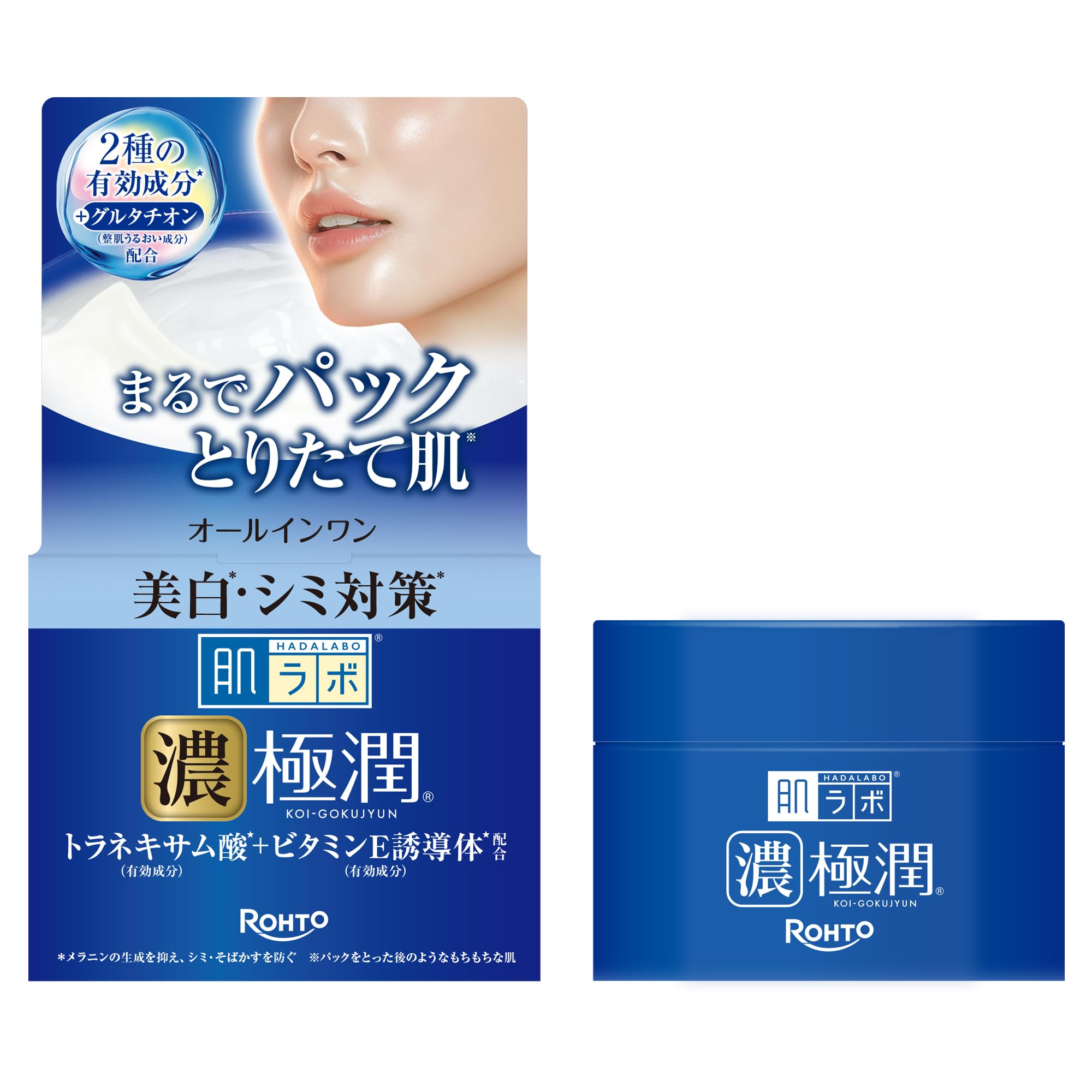 피부 랩 극윤 미백 퍼펙트 겔 100 G미백 케어 올인원 젤[의약부외품]