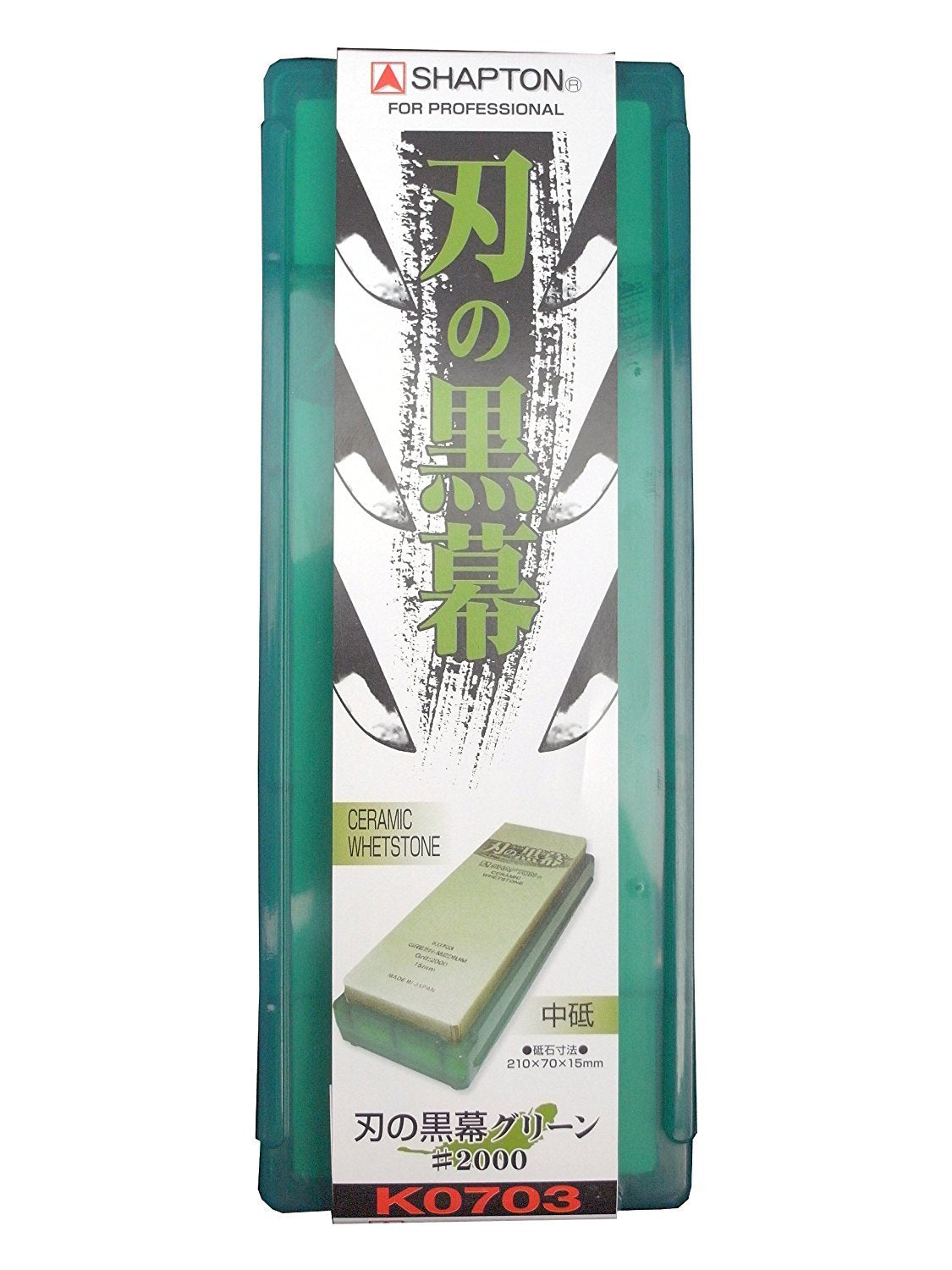 Shapton Blade Mastermind #2000 Xanh Vừa K0703