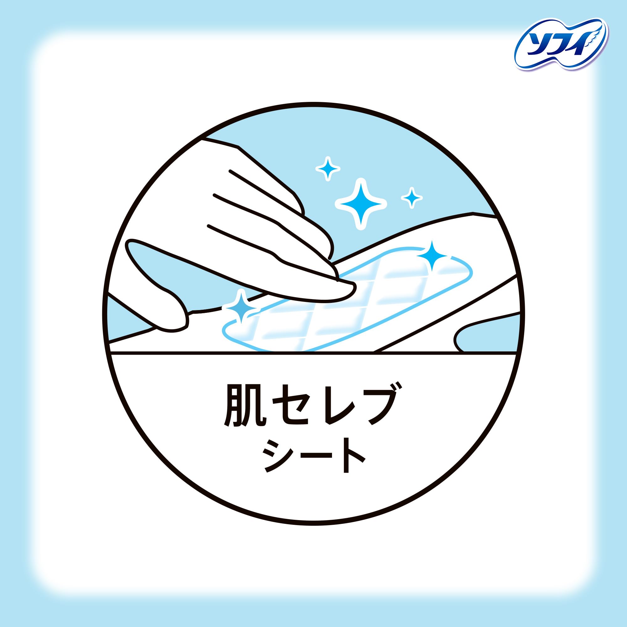 Sofy Center In Compact 1/2 Unscented, For Heavy Nights, With Wings, 12 Sheets [Sanitary Napkins Slim]