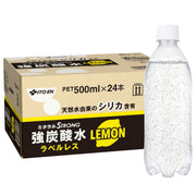 Mineral Strong Itoen Labelless Strong Carbonated Water Lemon 500ml x 24 bottles Contains Silica
