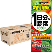ITO EN 1 day's worth of vegetables 30 days' worth BOX [Paper pack] [Vegetable juice] [Buy by box] [Stock]