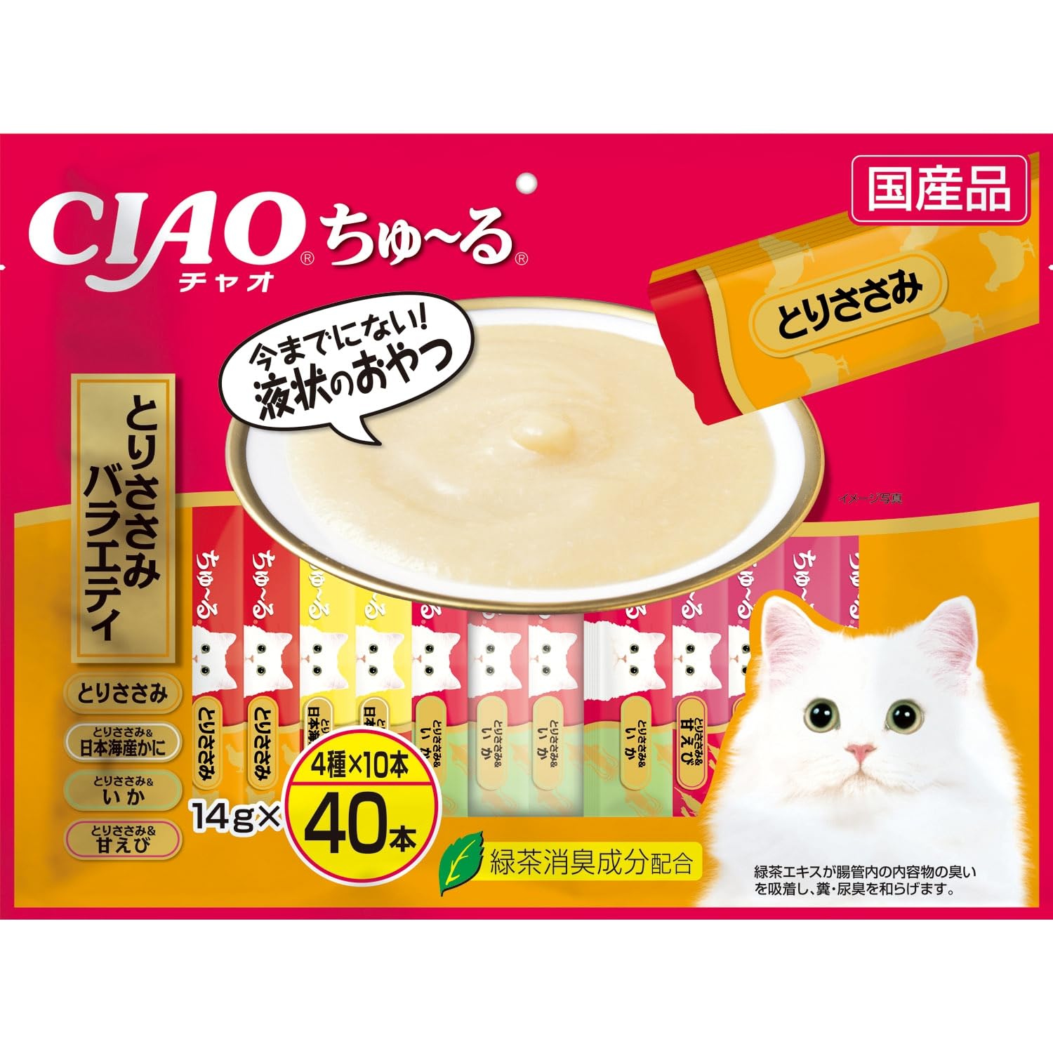 차오(CIAO)
