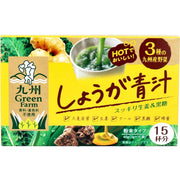 Kyushu Green Farm Ginger green juice powder type 3g x 15 bags
