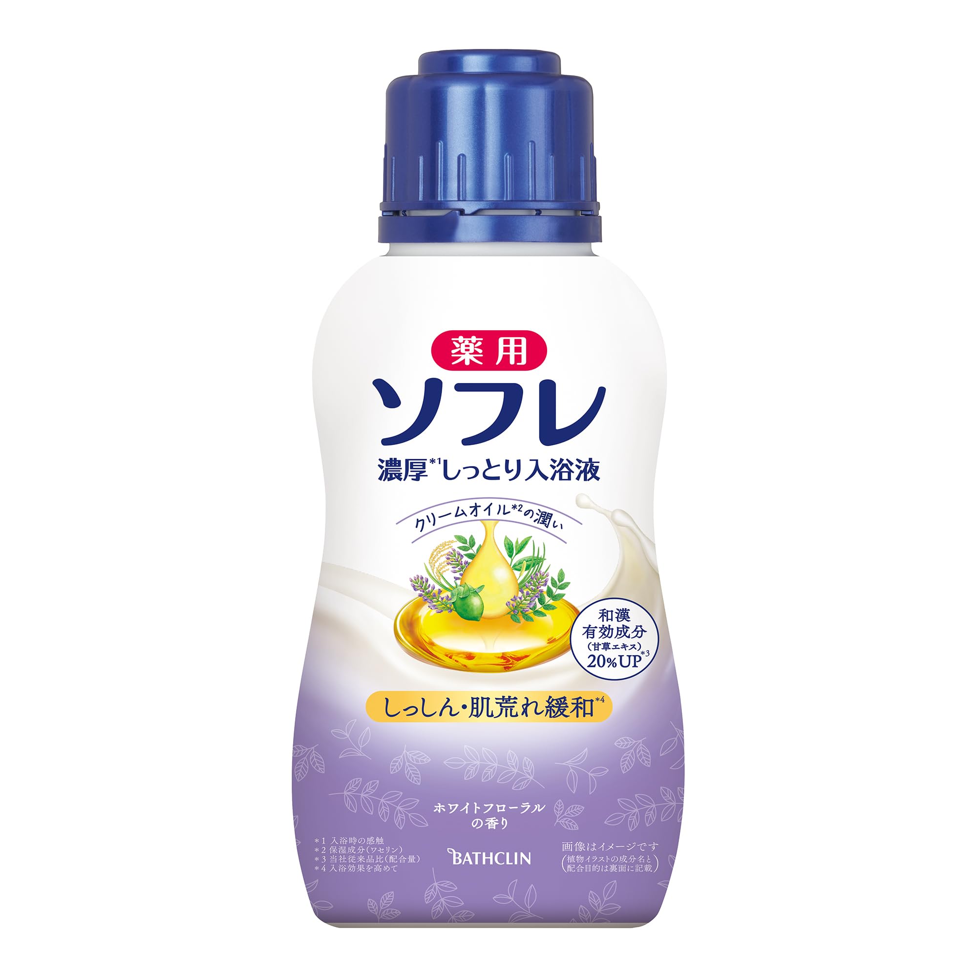 Sofre Bath Clean Medicated Rich Moist Bath Liquid White Floral 480ml