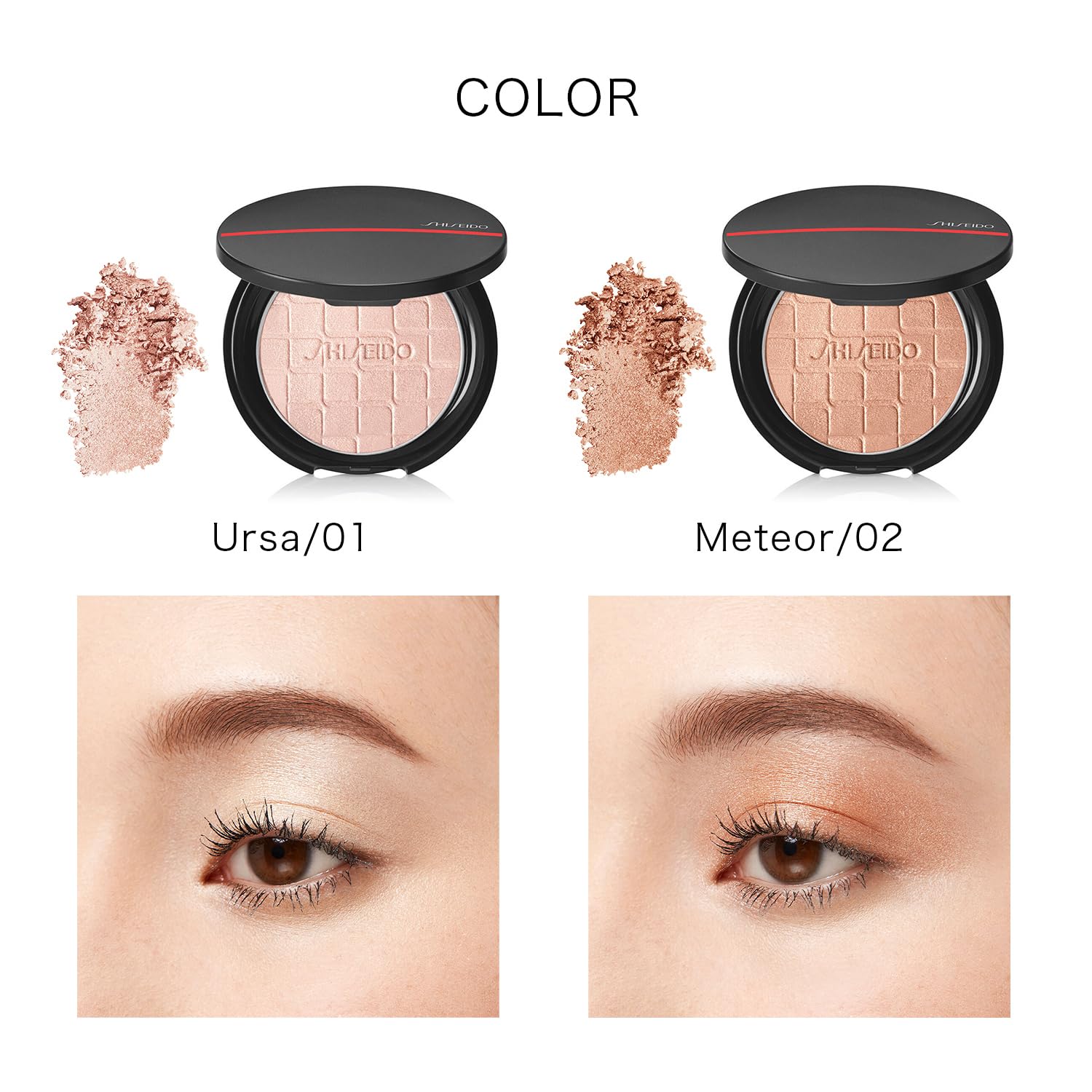 SHISEIDO Makeup Aura Dew Prism Illuminator 02 Meteor 6g |脸部颜色 |粉末类型|光泽光泽 3D |资生堂