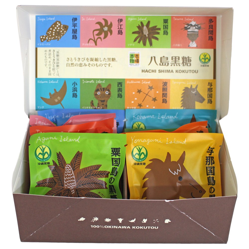 Okinawa Prefecture Brown Sugar Cooperative Yashima Brown Sugar 160g (20g x 8 bags)