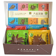 Okinawa Prefecture Brown Sugar Cooperative Yashima Brown Sugar 160g (20g x 8 bags)