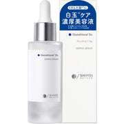 SHIMBI [Glutathione 3%] 30ml Serum shimbi method