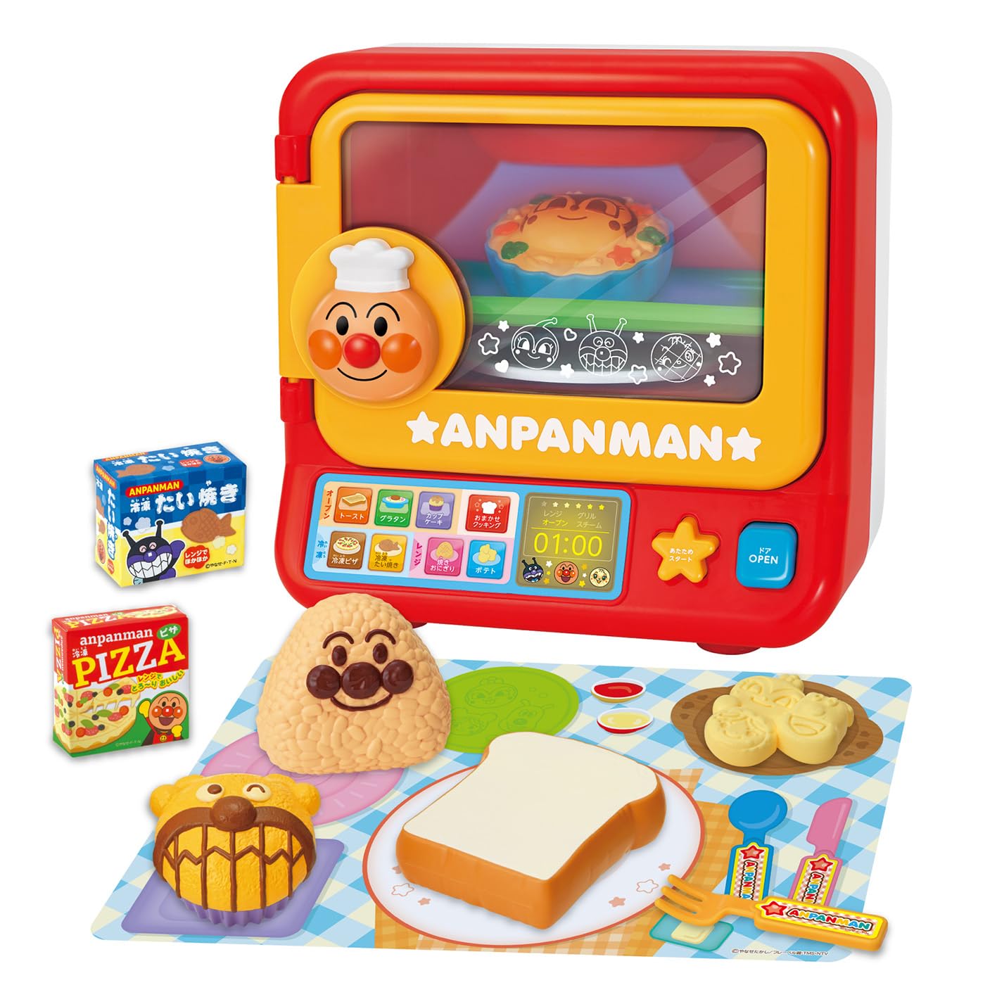 Joy Palette (JOYPALETTE) Anpanman It's golden brown! Irogawari Microwave Oven DX