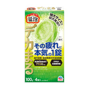 Warm Foam Dekamaru Warm Wood Herb Scent 4 Tablets