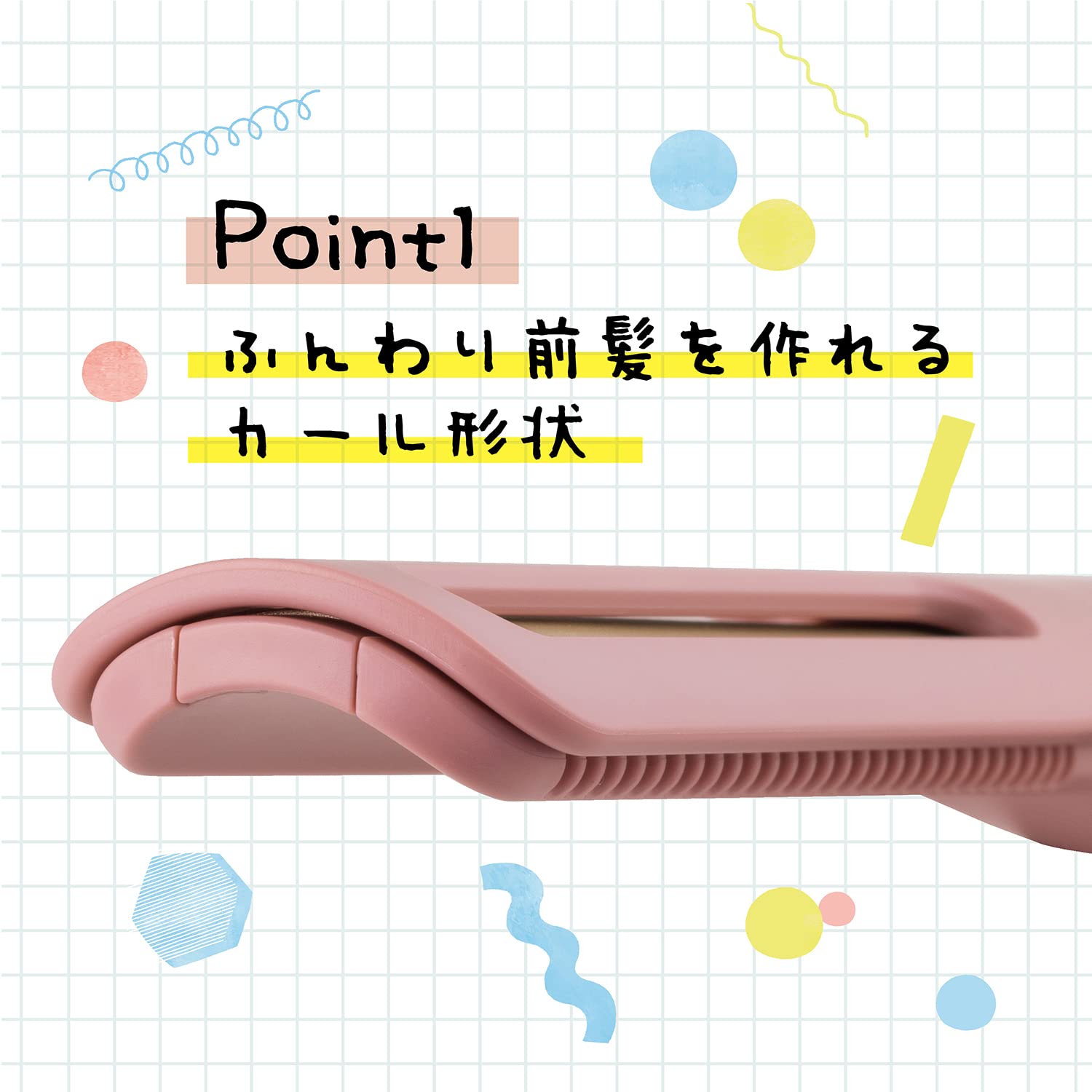조개 앞머리 용 핸디 블로 컬러 헤어 컬러 알루미늄 플레이트 드라이어 컬 모양 사이드 콤 헤어 다리미 블로우 KQ3137