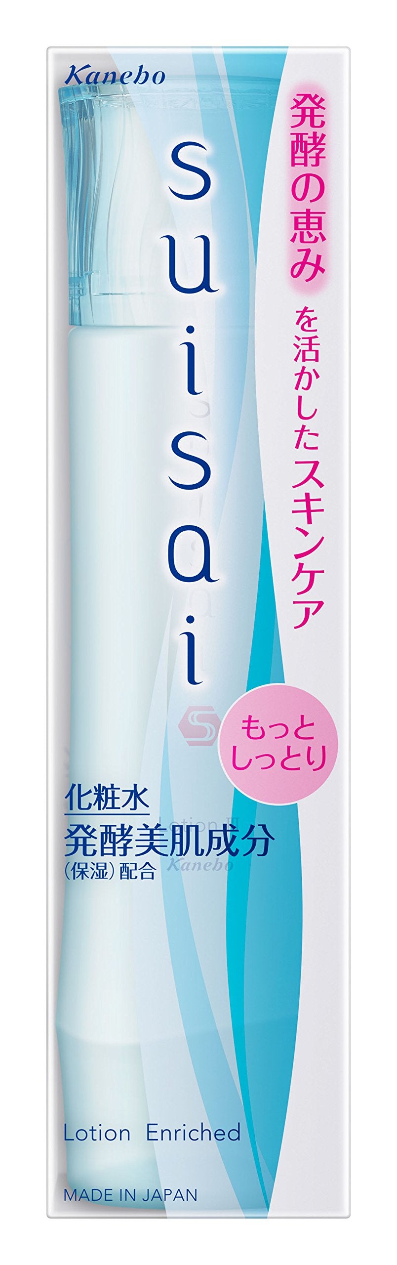 【구형 모델】수박 화장수 로션 3 더 촉촉한 150ml