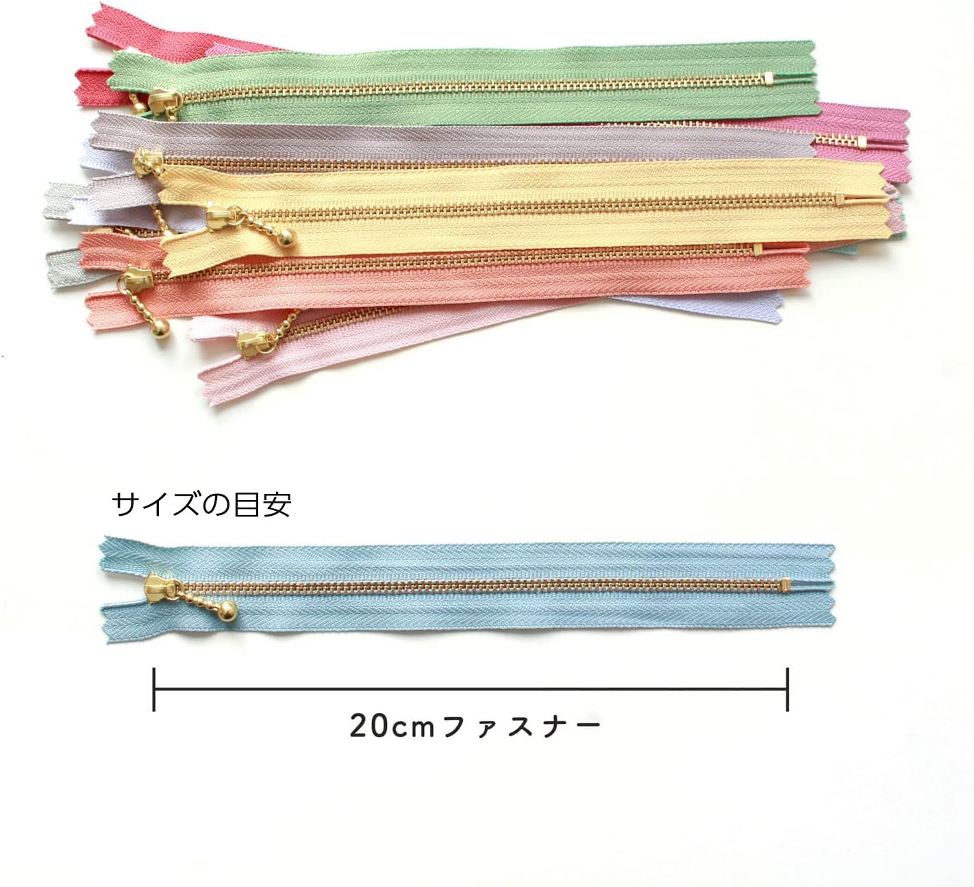 Y.K.K Beaded Zipper Nuance Color 12 Color Set 12cm Gold 3G12-N12MIX