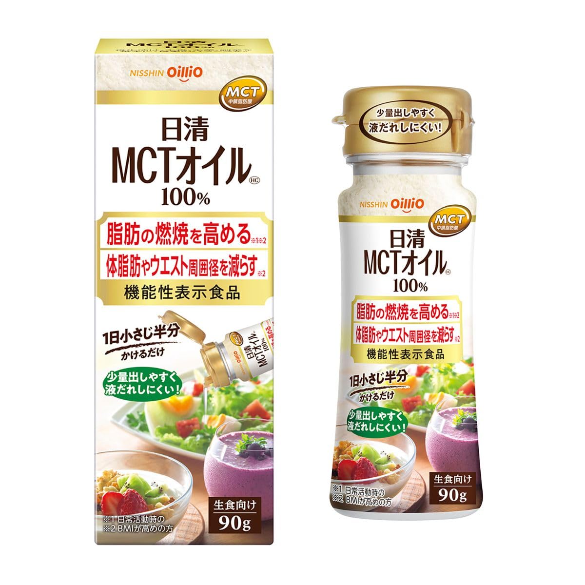 닛신 오일리오 닛신 MCT 오일 90g