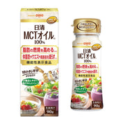 닛신 오일리오 닛신 MCT 오일 90g