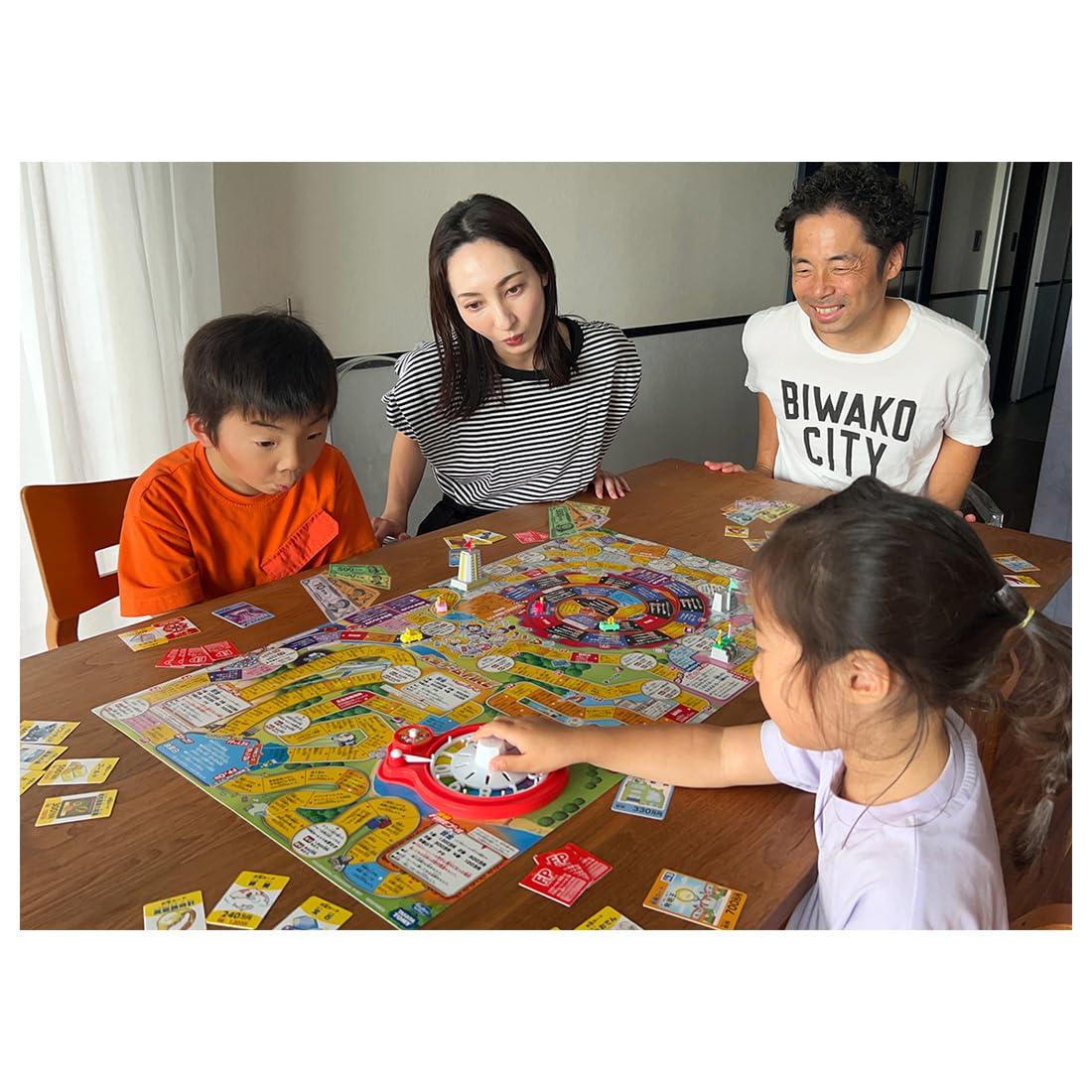 Life Game FIRE