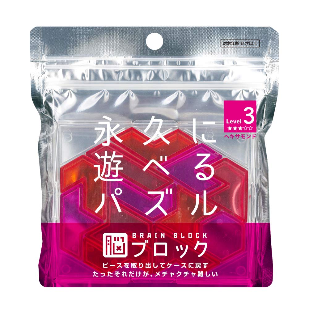 Tenyo Hexmondo Brain Block Puzzle có thể chơi mãi mãi Độ khó cấp 3 CẤP 3 Dành cho người chơi từ trung cấp đến cao cấp Tổng số 4.968 cách Brain Stretch TBB-03 Chỉ cần lấy các mảnh ra và cho vào hộp là cực kỳ khó