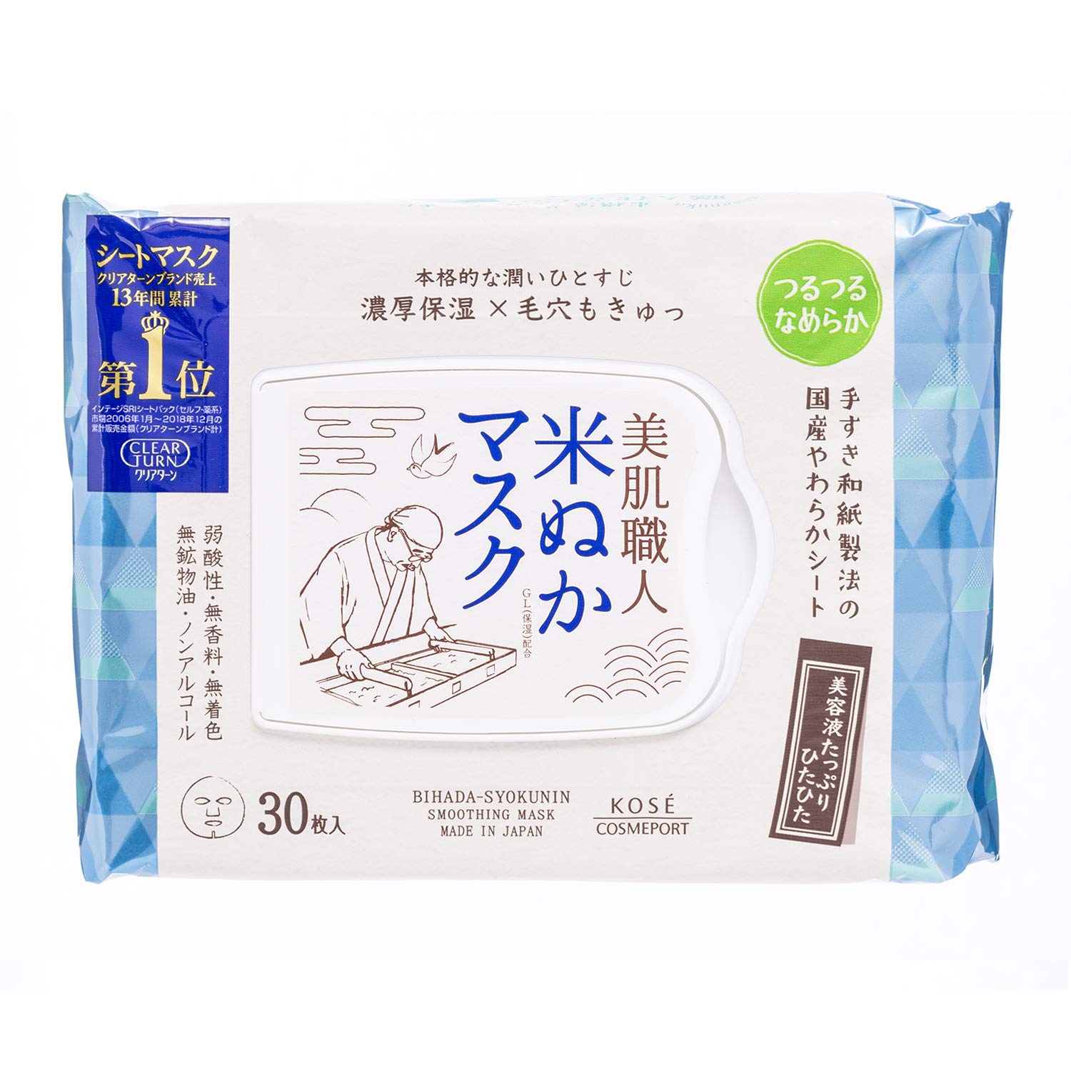 Clear Turn Beautiful Skin Shokunin Rice Bran Face Pack Pore Care Smooth Large Capacity 30 Pieces