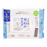 Clear Turn Beautiful Skin Shokunin Rice Bran Face Pack Pore Care Smooth Large Capacity 30 Pieces
