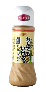 Seijo 石井 百搭芝麻酱 280ml