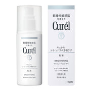Sữa dưỡng trắng da Kao Curel 110ml