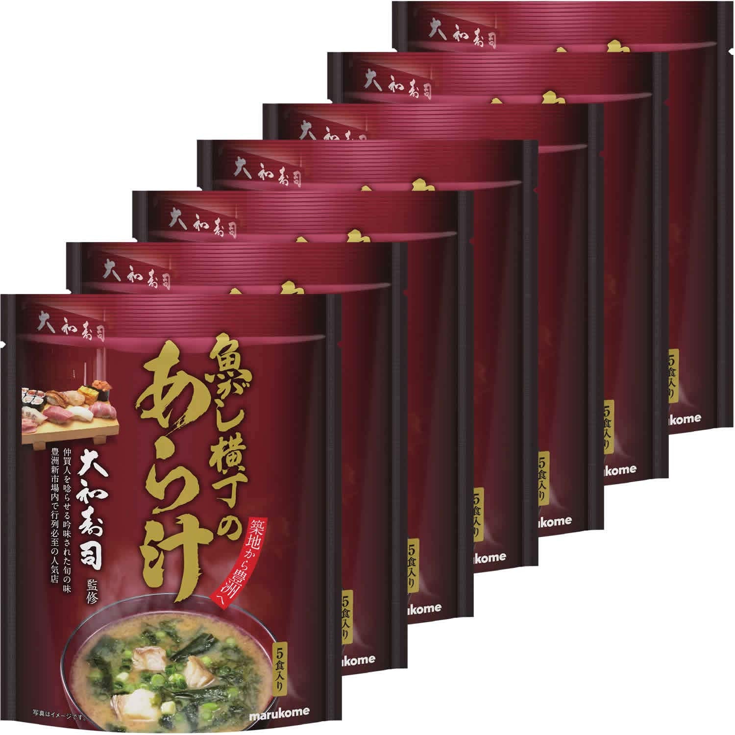 Marukome Yamato Sushi Supervised Uogashi Yokocho Ara Soup 5 meals x 7 pieces