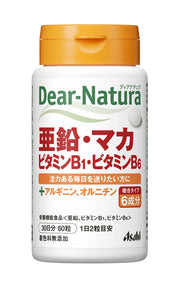 디아나츄라 아연·마카·비타민B1·비타민B6 60알 (30일분) 아사히 사프리 Dear-Natura 국내 공장에서 생산 1일 2알
