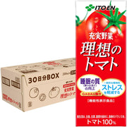 Itoen Complete Vegetables Ideal Tomato 30 Days BOX (Paper Pack) 200ml x 30 bottles [Food with Functional Claims]