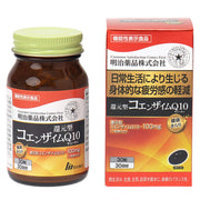 Health Kirari Functional Claim Food Reduced Coenzyme Q10 30 tablets