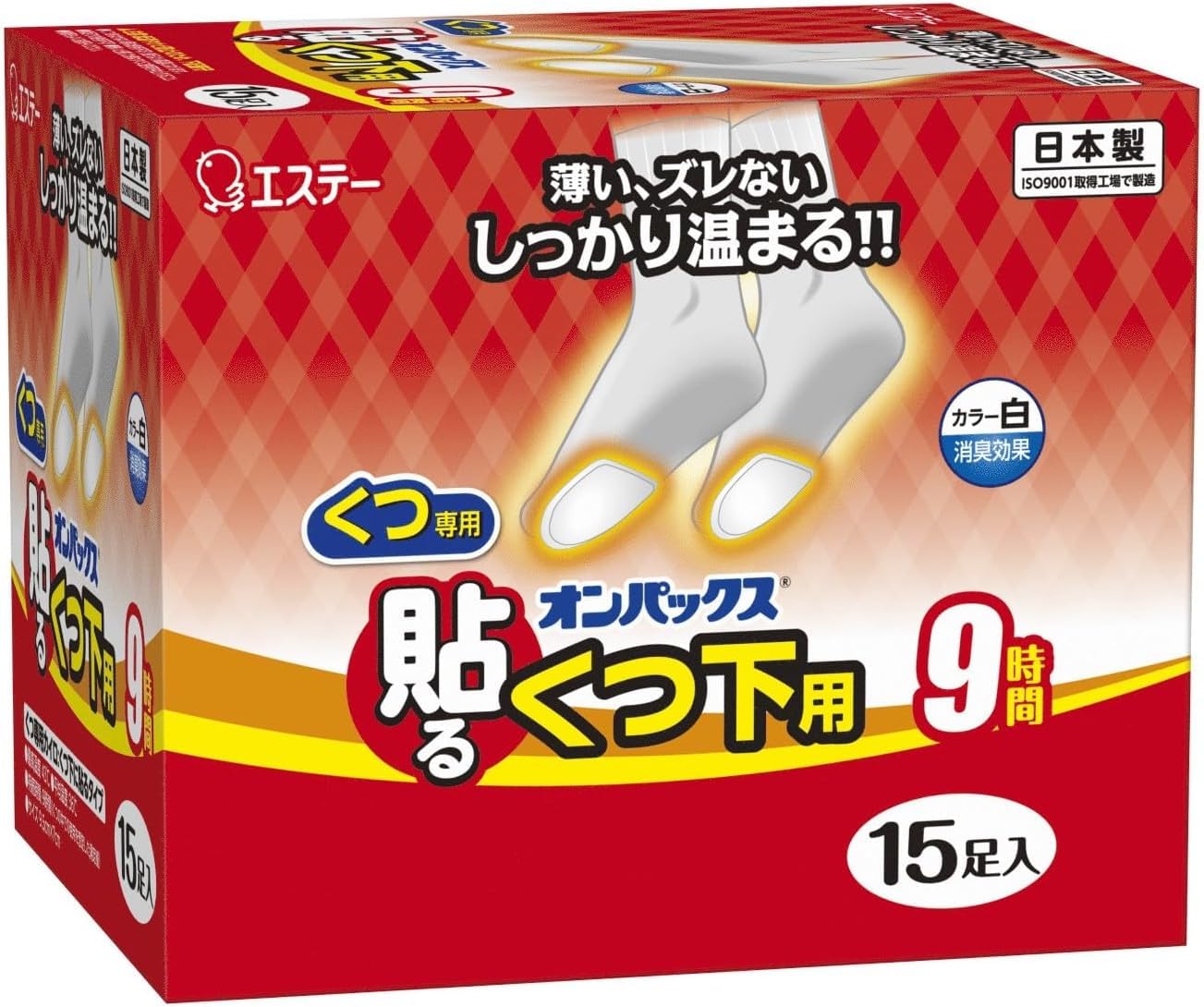 Onpax Paste Warmer for Socks, White, 15 Pairs [Made in Japan / Lasts 9 Hours] Shoes, Socks, Feet, Paste R