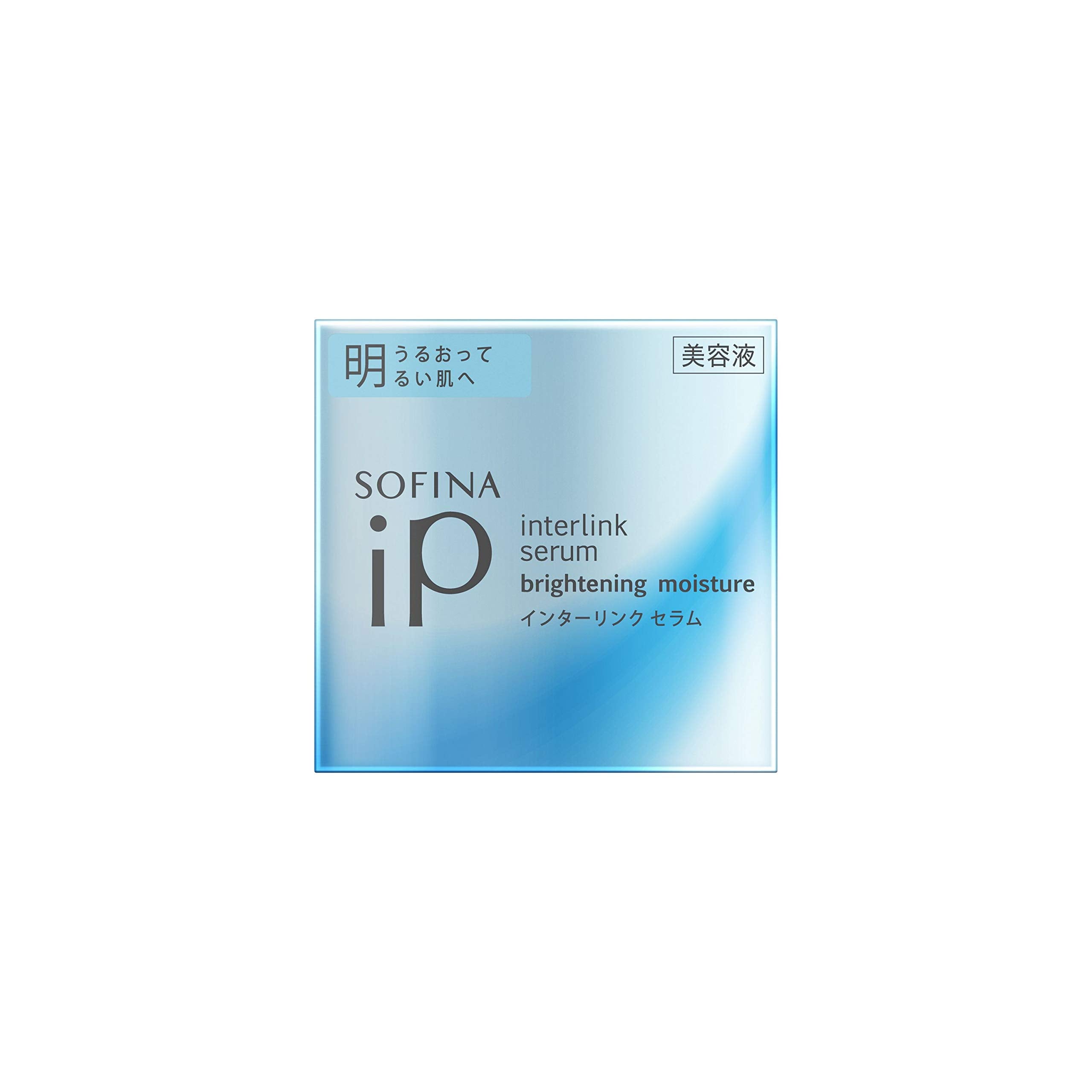 Sofina iP Interlink 精华液 <明亮> 本体55克