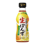 Kikkoman Foods Freshly Squeezed Ponzu 360ml x 3 bottles
