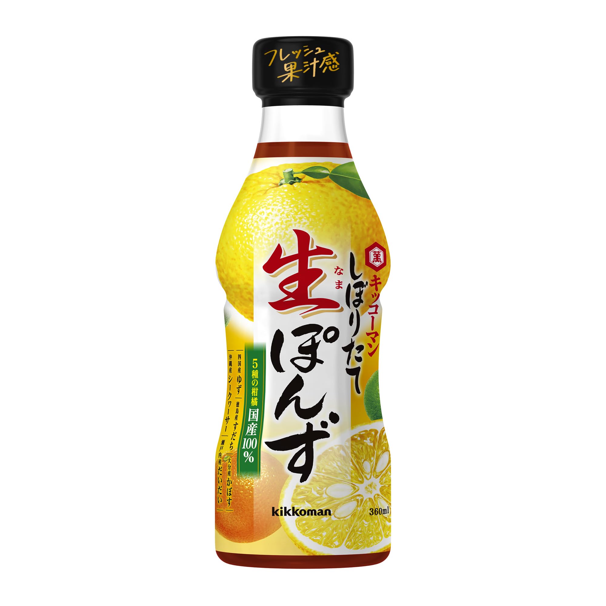 Kikkoman Foods Freshly Squeezed Ponzu 360ml x 3 bottles