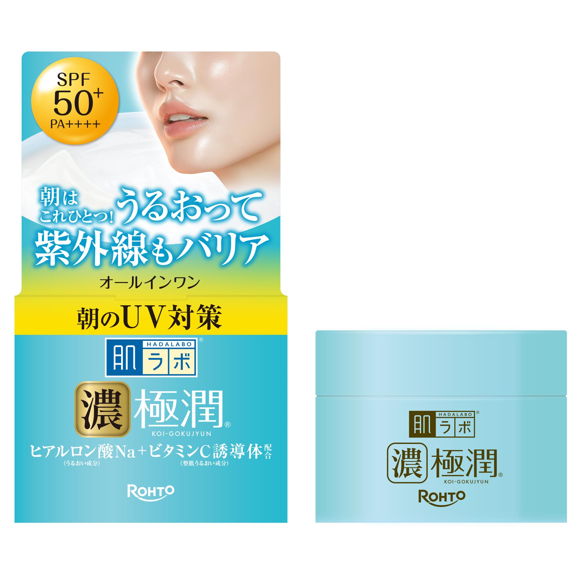 肌ラボ 極潤UVホワイトゲル90g