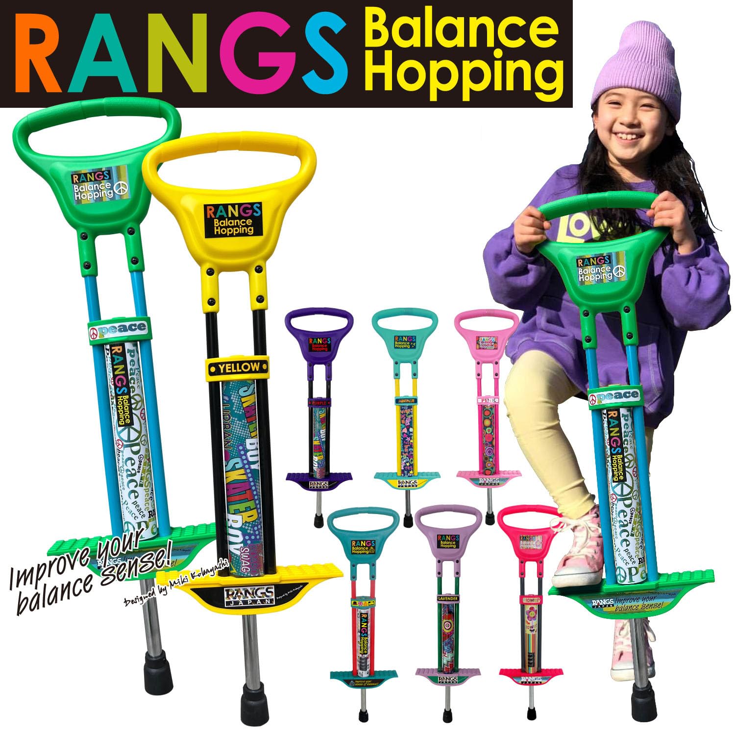 RANGS Japan Balance Hopping Blue Ages 5 and up Load Capacity 40kg