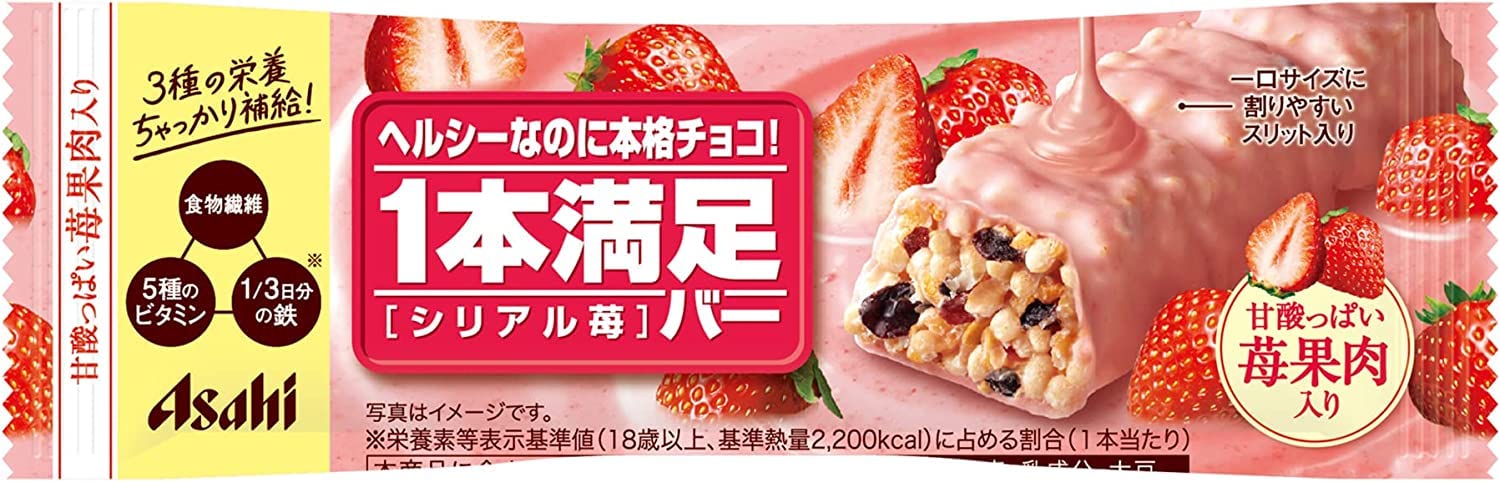 Asahi Group Foods 1 Satisfaction Bar Cereal Strawberry 1 bottle