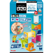 People Pythagoras Full of education! Ball coaster [1 and a half years old] can play, create, and grow inspiration PGS-131-2023
