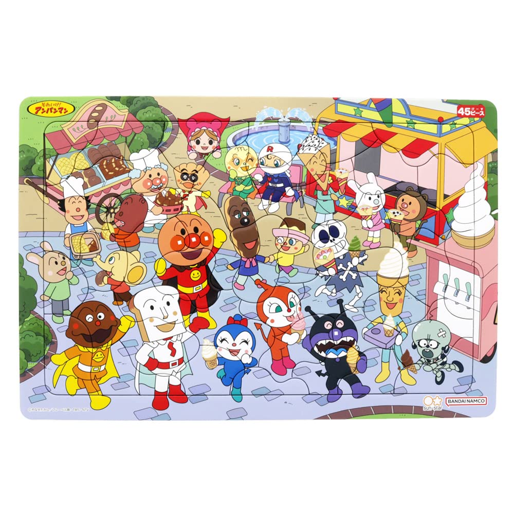 선스터 문구 퍼즐하자 45P 호빵맨과 아오조라의 과자 스위트 호빵맨 6370010A