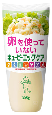 Kewpie Egg Care (egg-free) Mayonnaise type 305g