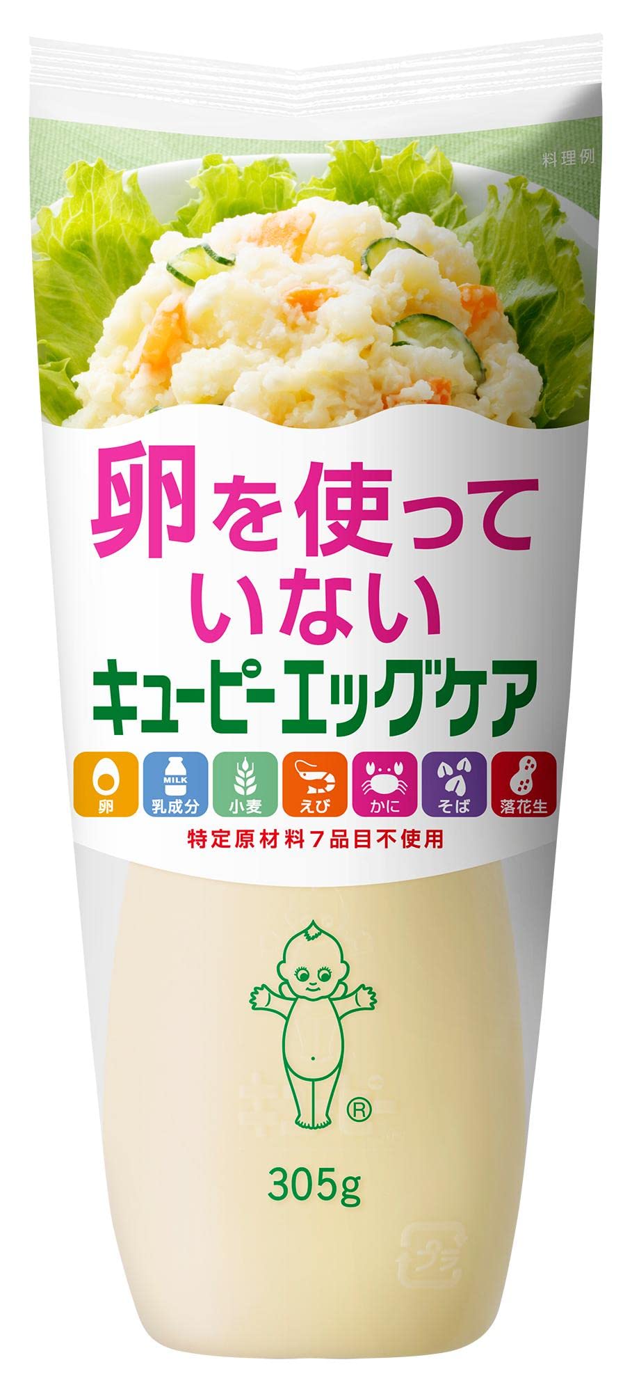 Kewpie Egg Care (egg-free) Mayonnaise type 305g