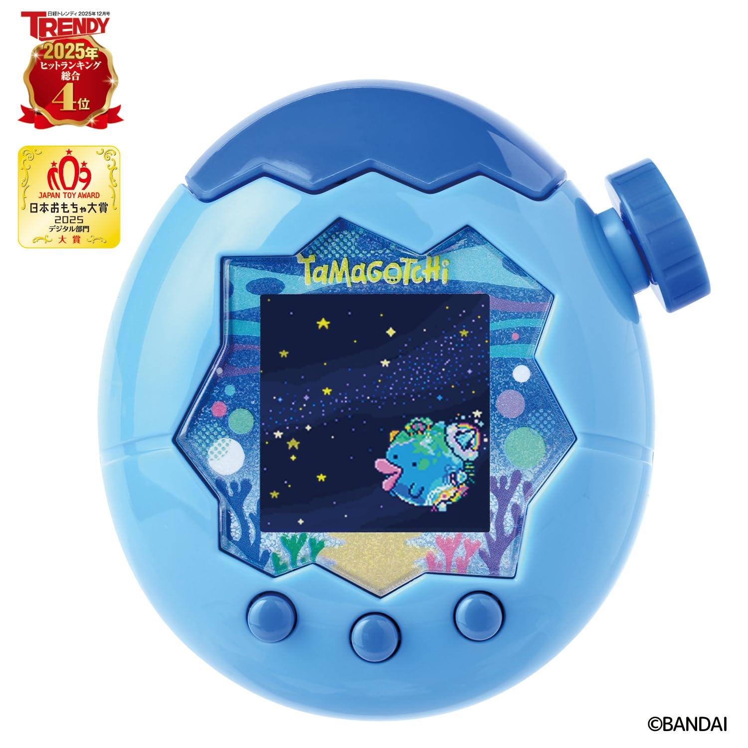 [반다이(BANDAI)] Tamagotchi Paradise - Blue Water [일본 장난감 대상 2025 디지털 부문 대상] 대상 연령 6세 이상 다마고치 파라다이스
