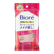 Bioré Makeup touch-up sheets 20 sheets [Face powder effect] [Prevents makeup from falling apart] [Time-saving cosmetics]