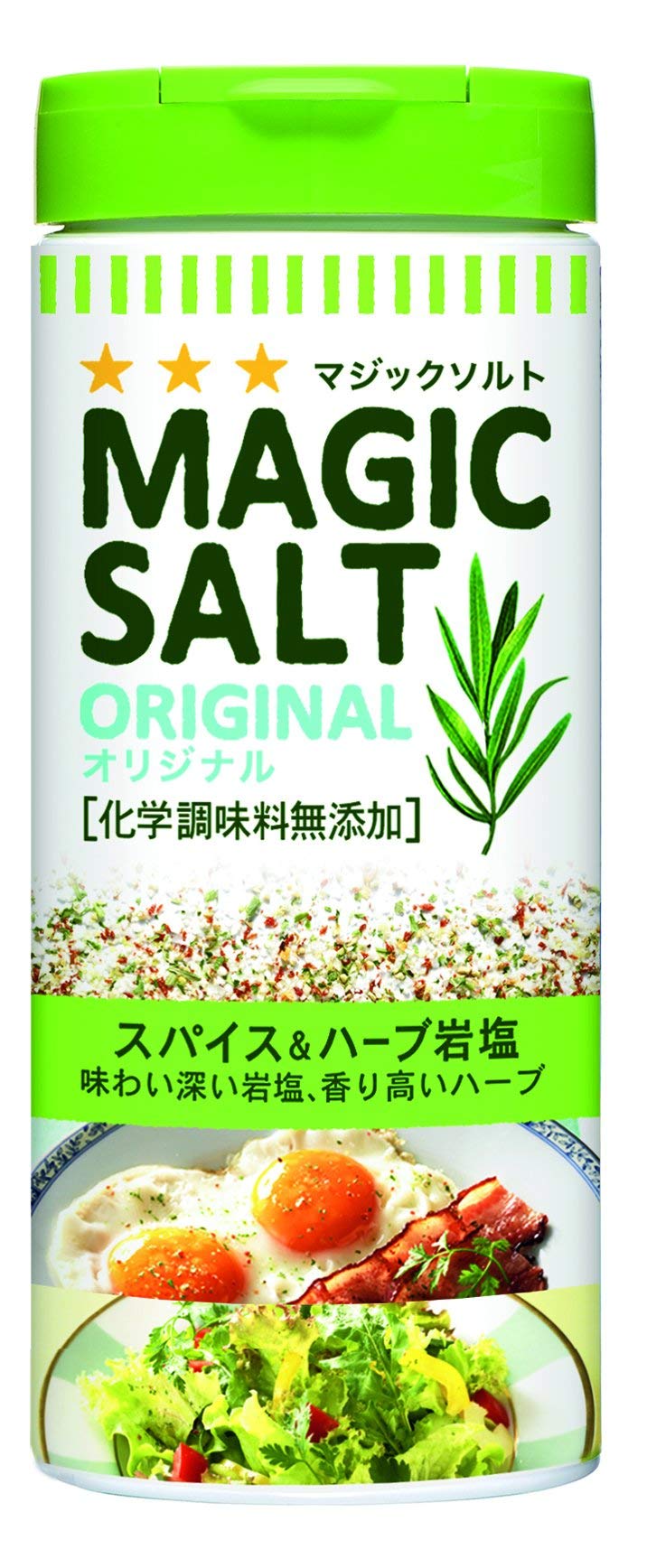 S&B Magic Salt Original 80g x 2 pieces
