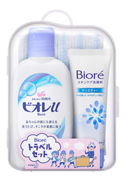 [Bulk purchase] Biore travel set x 2 sets