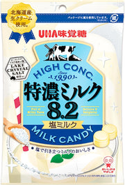 UHA Mikakuto Special Concentrated Milk 8.2 Salted Milk 75g x 6 pieces