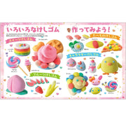 Gakken Girls Craft Handcrafted Poppy Rubber Land (Ages 6+) A750718
