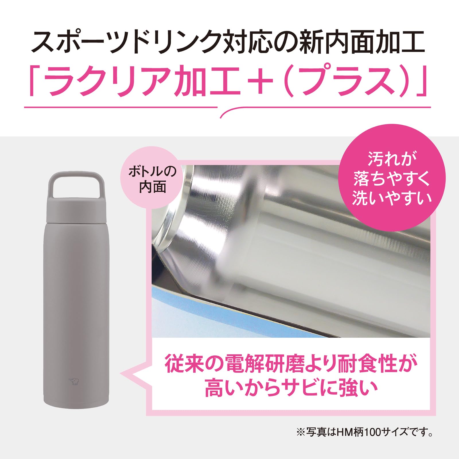 상인 물통 스테인리스 머그 대용량 1.0 L