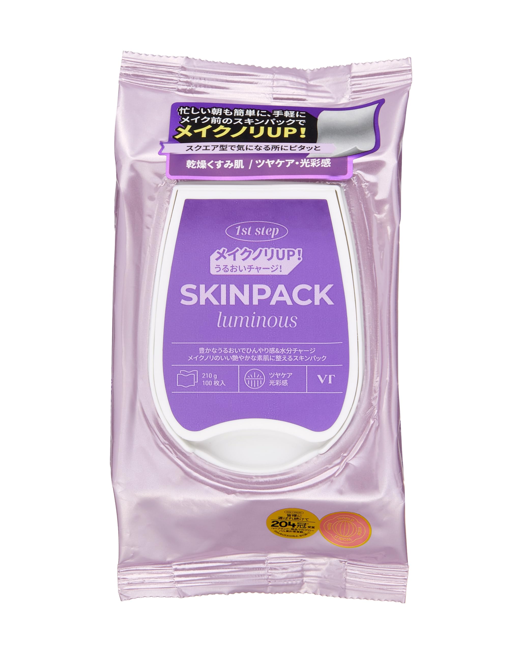 VTCOSMETICS Luminous Skin Pack 100 Pieces Partial Sheet Pack Glowing Skin Hydration Tightening Texture