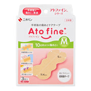 Atofine Scar Care Tape M size 3 pieces Post-surgical scar care (compatible scar size 4-10cm)