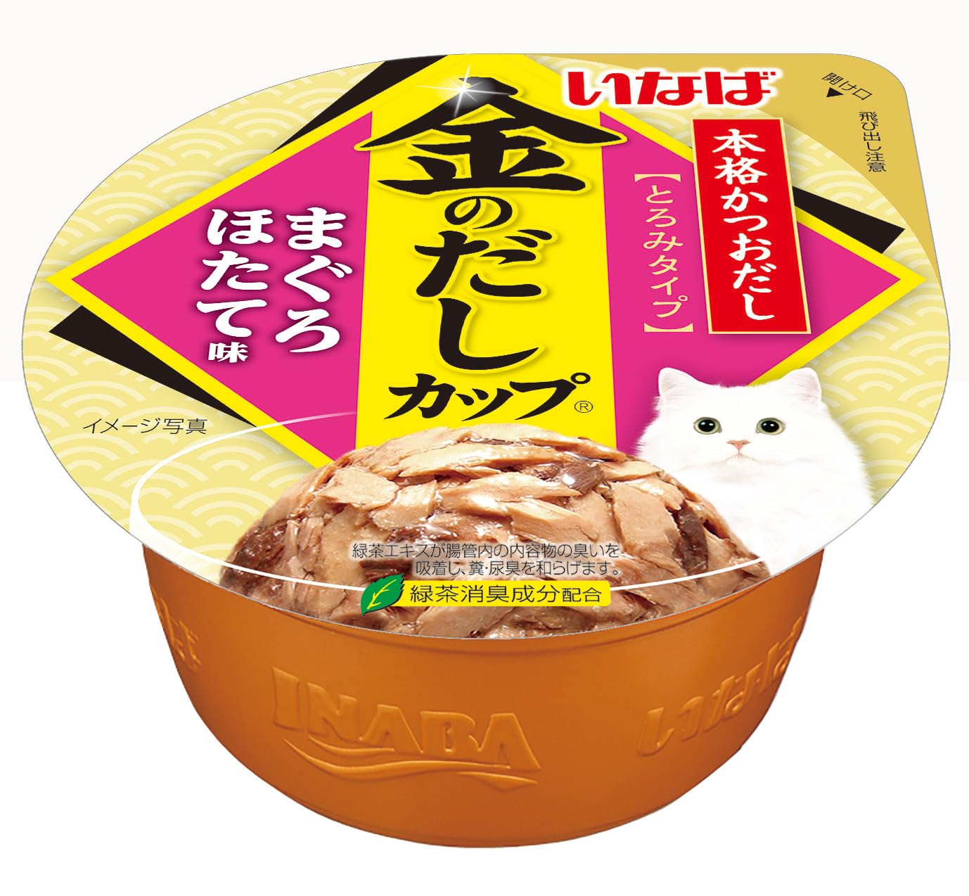 Inaba Golden Dashi Cup Tuna Variety 70g x 12 Wet Food for Cats